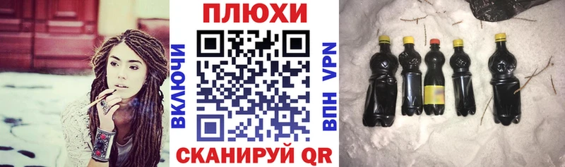 ГАШ VHQ  где купить   ссылка на мегу ONION  Асбест 