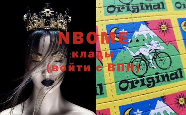 каннабис Аркадак
