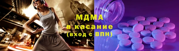 каннабис Аркадак
