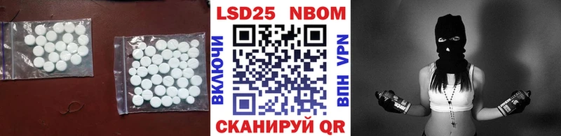 купить сайты Асбест omg LSD-25 экстази кислота