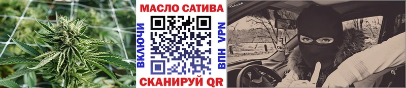 Дистиллят ТГК жижа OMG ссылка Асбест