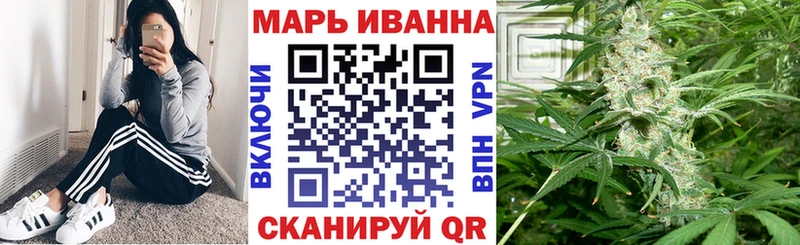 Марихуана MAZAR  Асбест 